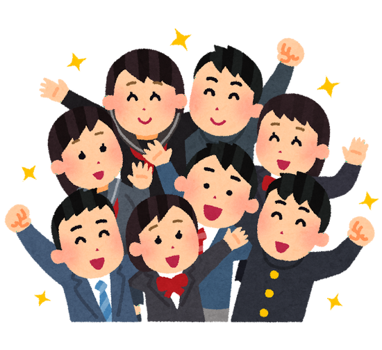 Collegio Advance - ULTIMATE Updated College Entrance Exam Reviewer.